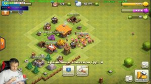 Clash of Clans.  ➤ AIRAC GAMES ВПЕРВЫЕ ИГРАЕТ ✅ МНЕНИЕ ТОП СТРИМЕРА ✅ С ВЕБКАМЕРОЙ.