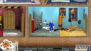 Как достать соседа 5