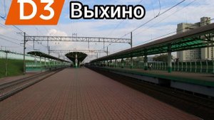 Мой самодельный информатор МЦД-3! Осторожно двери закрываются, следующая остановка Выхино (12.08.23
