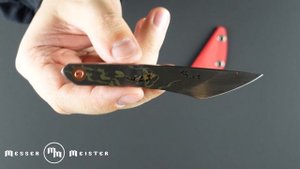 N.C. Custom KOI - современный киридаши