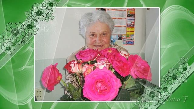 С Юбилеем, Валентина Николаевна!