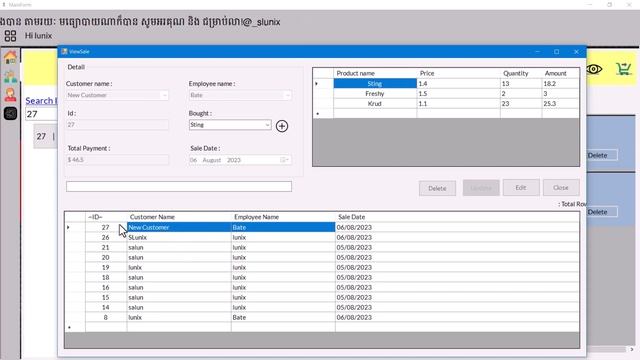 Demo Product Project in c sharp C# Window form app