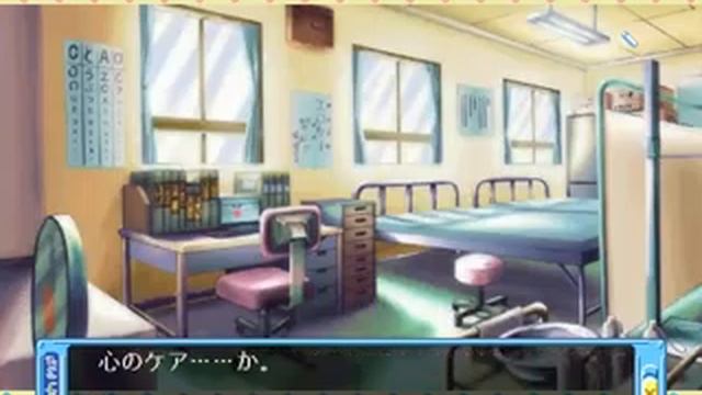 [WIN98]ON AIR Opening смотреть онлайн