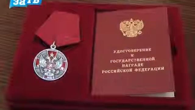 Генеральный директор НПП Сенсор получил государственную награду