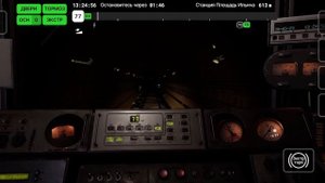 Subtranzit drive.Поездка на 81-717. Есть небольшие fail. Строго не судите.