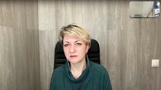 Прямой эфир 20.10 "Путь к себе".