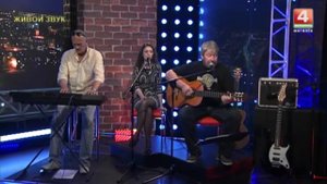 Восеньскiй Мiнор