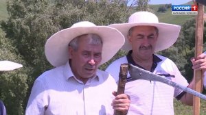 "Живет в сердцах" (на карачаевском языке)