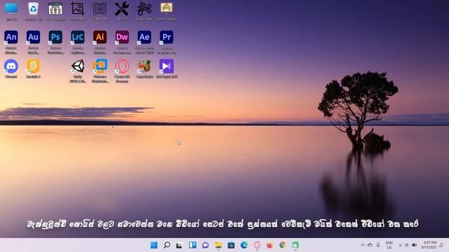 How to Download, Install & Setup Visual Studio Code | Shamal's Channel смотреть онлайн