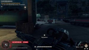 захватываю аванпост с помощью танка! Far Cry 6