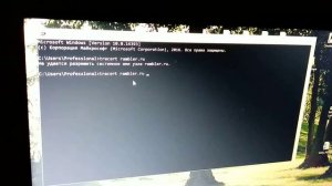 Как работает команда Tracert при отключенном кабеле
