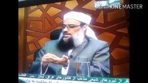 ДОМУЛЛО ХИКМАТУЛЛОИ ЧОДУГАР СЕ ДУЪО БАЪДИ НАМОЗ 2019