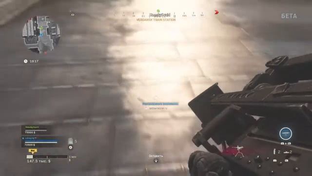 COD WAR ZONE PS4 | Один в Поле Какашка | Батл Роял #01 смотреть онлайн