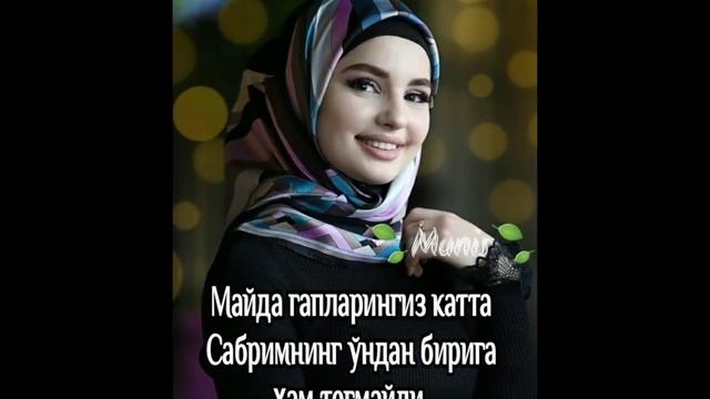 ЛА ИЛАХА ИЛЛАЛЛАХ смотреть онлайн