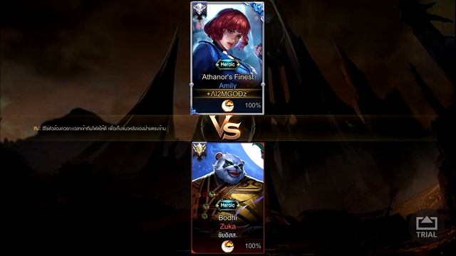 AirServer live stream смотреть онлайн