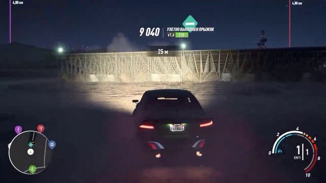 Радуга! смотреть онлайн