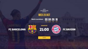 матч Барселона - Бавария ОБЗОР перед матчем