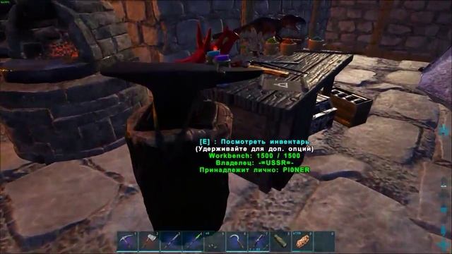 Новый сервер РУ 777 (часть № 4) смотреть онлайн