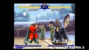 Street Fighter II M. BISON Graphic Evolution 1993-1996 (Super Nintendo) SNES