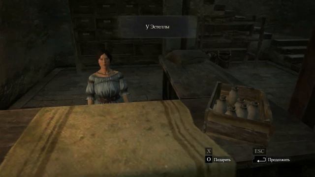 Dragons Dogma Dark Arisen №4 Прохождение гринд но по правде дроч пока не надоест смотреть онлайн