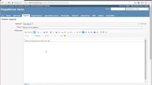 Как создать задачу в Redmine