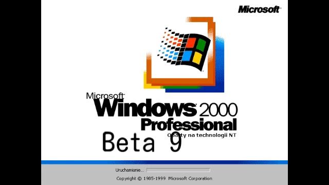 Microsoft Windows 2000 Professional Beta 9 Logo (1999) смотреть онлайн
