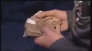 Будукан.
