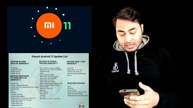 Redmi note 8/8 Pro Android 11 upgrade|Android 11 upgrade device list|Miui 13 update device list