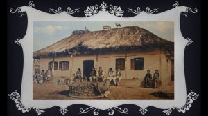 История Григориополя