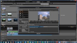 Уроки Pinnacle Studio 16 - Обзор (1)
