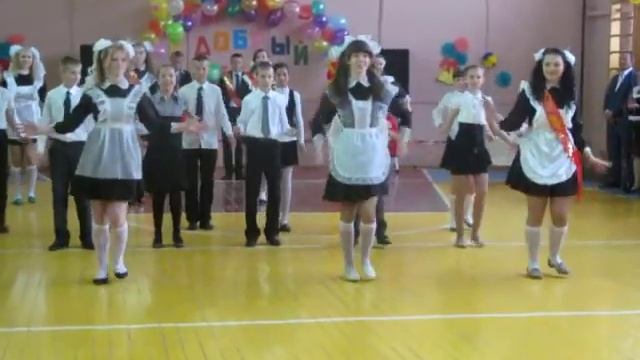 Танец на последний звонок смотреть онлайн