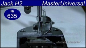 Иглодержатель упирается в окантователь, как подпилить и проверить зазор. Ч.4. Видео №635.