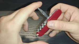 victorinox sportsman 84mm