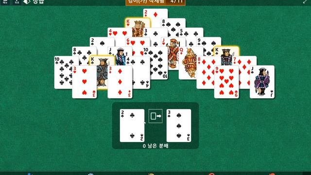 Windows 10 MicroSoft Solitaire Collection Daily Challenge Solve 2023 jan 10 pyramid смотреть онлайн