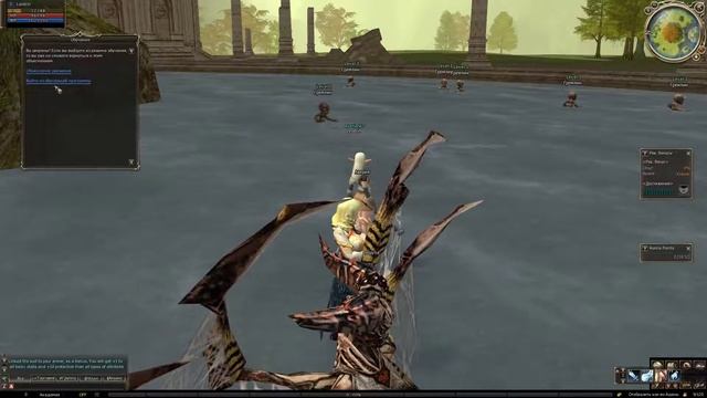 Lineage II смотреть онлайн