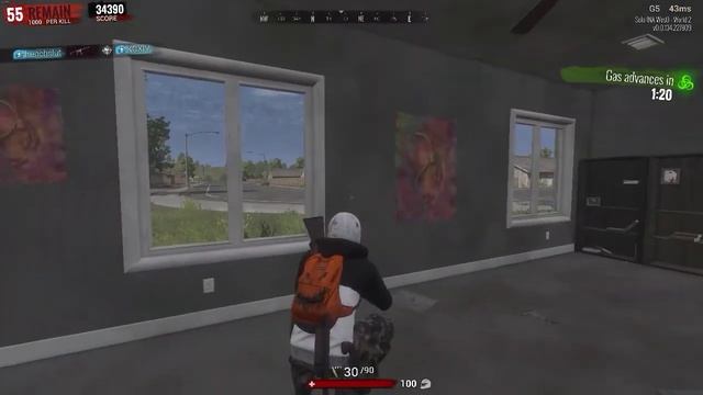 Discord смотреть онлайн