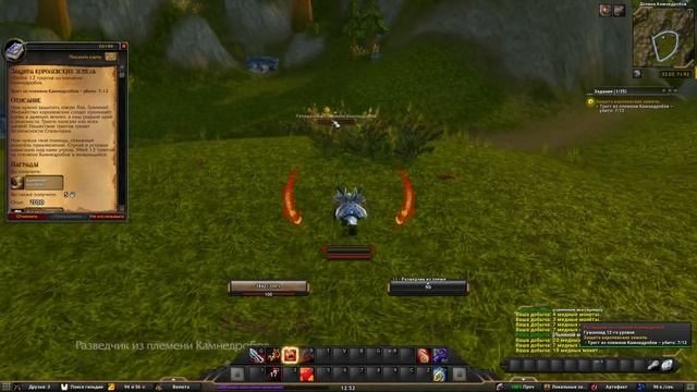 Защита королевских земель(In Defense of the King's Lands)(id=26146) смотреть онлайн