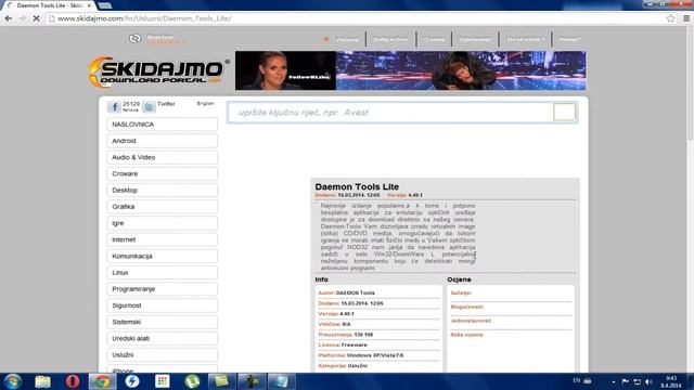 Daemon tools download смотреть онлайн