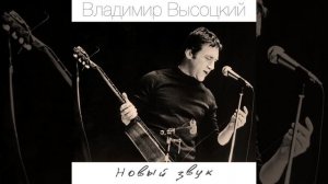 Милицейский протокол