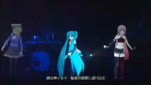Vocaloid Bad End Night