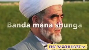 Шейх Мухаммад Содик Мухаммад Юсуф Alloh barchasini ko‘rib turibdi