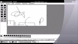 Windows 98 в двух цветах