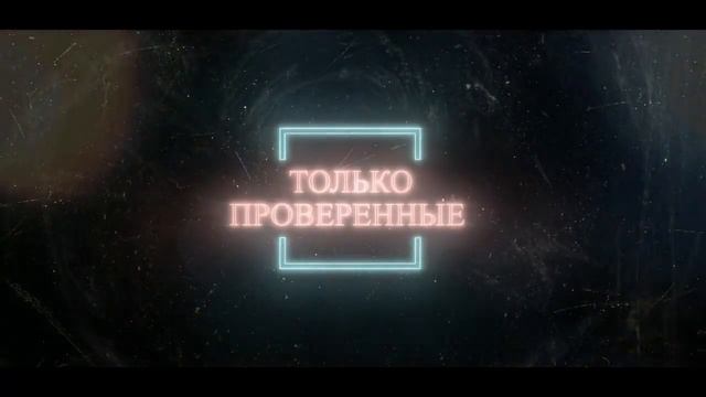 Интро канала Weblifeplus WLP смотреть онлайн