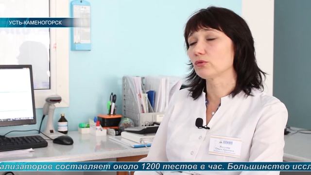 18 08 Новости