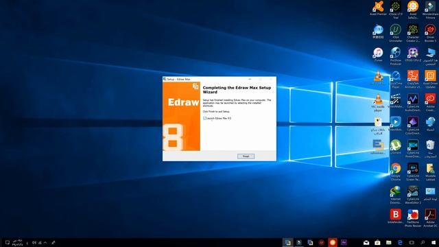 تثبيت وفتح برنامج Edraw Max 9