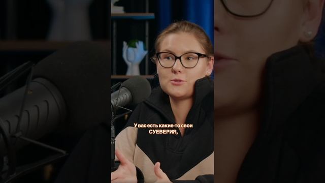 Как выбрать травматолога?