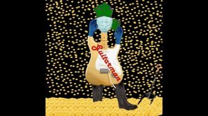 Guitarman