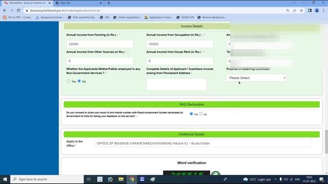 How to Online Income Certificate for Scholarship in Jharkhand 2022 смотреть онлайн