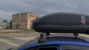 Автобокс Joker Junior 380 л от компании ED!