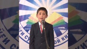 НИЁЗОВ АНИС //КИРОАТИ ШЕЬР ДАР ВАСФИ БАРТАНГ